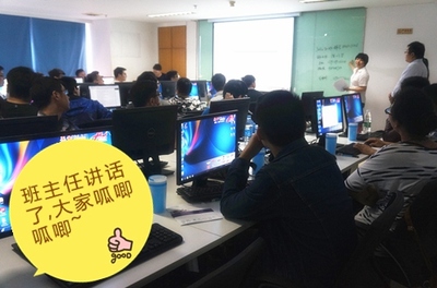 【南京計算機培訓(xùn)|江蘇java軟件工程師|江蘇游戲開發(fā)工程師培訓(xùn)|江蘇網(wǎng)絡(luò)營銷工程師培訓(xùn)|江蘇游戲美術(shù)動漫設(shè)計師培訓(xùn)|江蘇白金數(shù)據(jù)庫工程師培訓(xùn)-萬和五月快報 | 速圍觀!Java軟件工程師班火爆開課啦!】